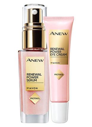Омоложуючий набір для обличчя avon anew «енергія протінола», 30 мл +15 мл