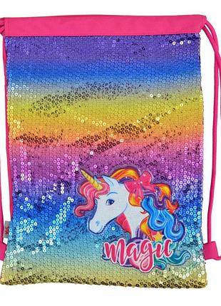 Сумка-мешок "yes" /555512/ db-11 unicorn эдинорог, 40*30 (1/48)