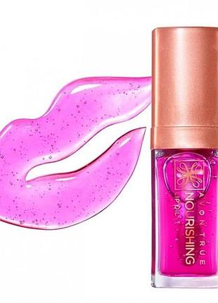 Масло для губ «питание и цвет» avon true - (blossom -нежный цветок) 7ml