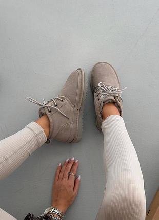 Ugg neumel “grey”