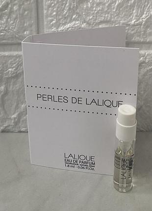 Perles de lalique 1,8 мл пробник женской парфюмированной воды