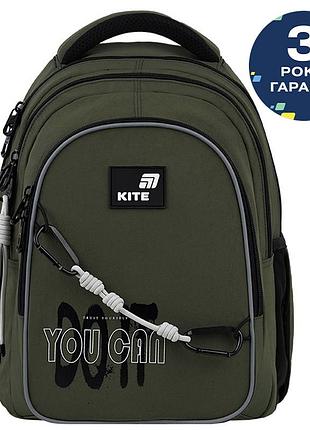 Рюкзак "kite" /k26-8001m-2/ education teens 8001m-2 (1/10)