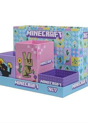 Органайзер настольный "yes"/708604/ "minecraft.spring", картон (1/24)