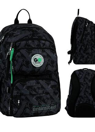 Рюкзак "gopack" /go26-120m-4/ education 120m-4 unlimited (1/10)