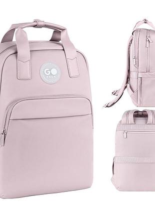 Рюкзак "gopack" /go26-122m-4/ teens 122m-4 (1/10)