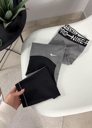 Лосини від nike