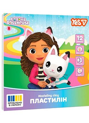 Пластилин 12 кол. 240г "yes" /540729/ gabby dollhouse (1/20)