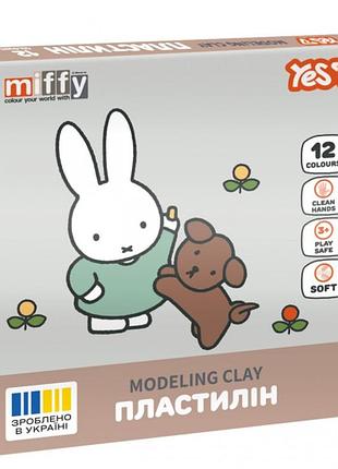 Пластилин 12 кол. 240г "yes" /540719/ "miffy" (1/20)