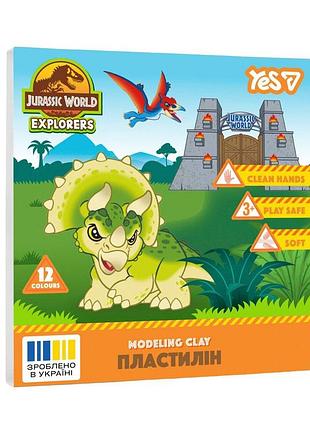 Пластилин 12 кол. 240г "yes" /540730/ jurassic world (1/20)
