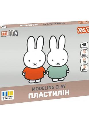 Пластилин 18 кол. 360г "yes" /540721/ miffy (1/14)
