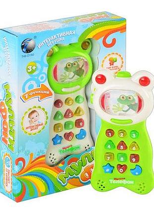 Дитячий телефон joy toy 894606 інтерактивний навчальний, запис голосу, для дітей від 1 до 4 років
