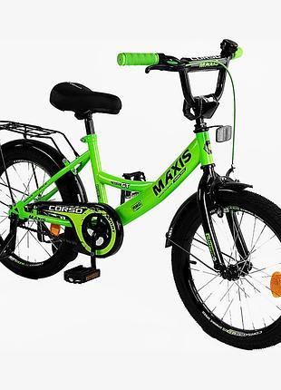 Дитячий велосипед 18" corso maxis cl-18123 двоколісний з ручним гальмом, дзвіночком і додатковими колесами, 6-8 років