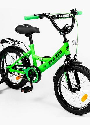 Дитячий велосипед 16" corso maxis mx-81320 двоколісний з ручним гальмом, дзвіночком і додатковими колесами, 5-6 років