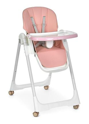 Стульчик для кормления m 5673 pink розовый, складной, с регулировкой высоты, ремнями безопасности, от 0 до 3 лет