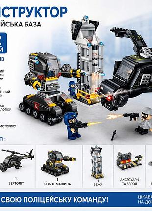 Детский конструктор banbao 6207 военная техника, 562 детали, 5 фигурок, артикул 6207 для детей