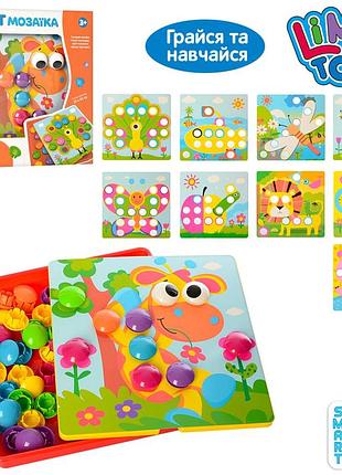 Мозаика sk 0005 развивающая игрушка для детей, игровое поле 25×25 см, 12 картинок, 46 фишек, в коробке