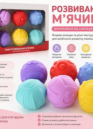 Игрушка для купания yl1024 из пластика для ванной, пляжа и песочницы, от 6 месяцев, разноцветная