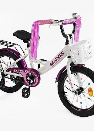 Детский двухколесный велосипед corso maxis 20 дюймов, артикул cl-20460, для детей и подростков