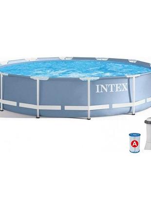 Каркасный бассейн intex 26712 366x76 см, 6503 л, с насосом и фильтром, для дачи и всей семьи