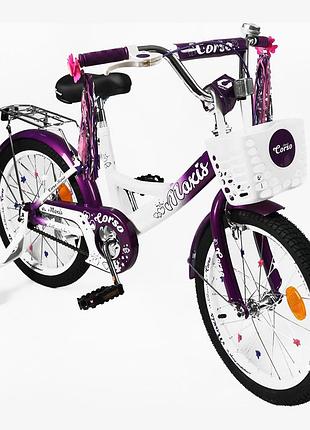 Дитячий велосипед 18 дюймів corso maxis mx-93821 двоколісний, ручне гальмо, дзвіночок, страхувальні колеса