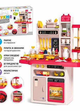 Детская игровая кухня 889-248 современная с плитой, мойкой и духовкой, 87 предметов, от 3 лет