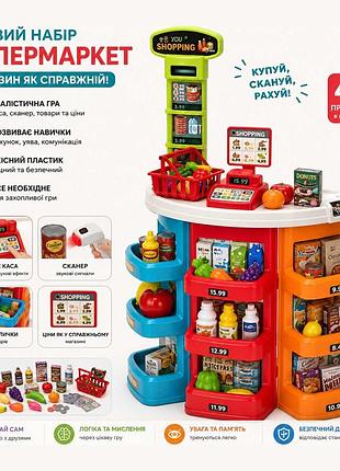 Игровой магазин супермаркет с кассой, весами и сканером, 44 предмета, артикул 922-192 для детей