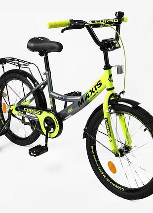 Дитячий велосипед 20 дюймів corso maxis mx-64033 двоколісний з ручним гальмом і дзвіночком 6-9 років у коробці