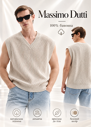 Massimo dutti чоловічий жилет із 100% бавовни