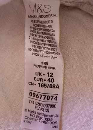 Жіноча блуза m&s лляна екрю 9