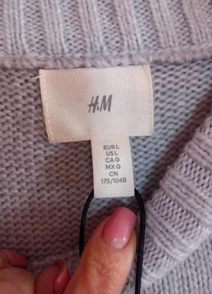 Сукня світер з коміром h&m 6