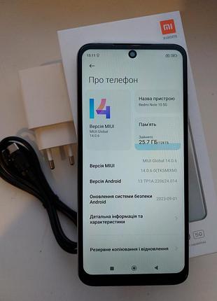 Xiaomi redmi note 10 5g 4+3/128gb chrome silver