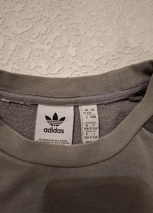 Свитшот adidas р.xs/s 4