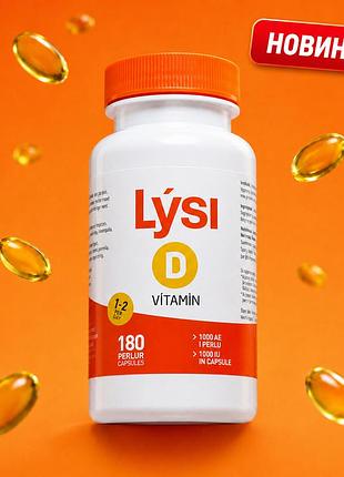 Вітамін d3 lysi 1000 мо (25 мкг) з омега-3, 180 капсул