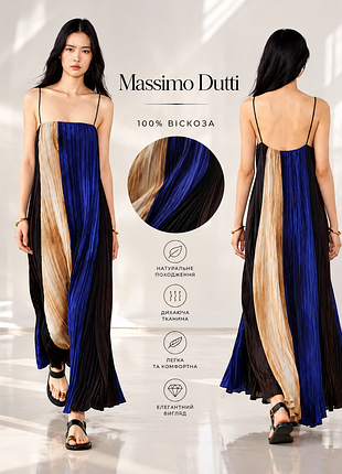 Massimo dutti довга вільна  сукня на тонких бретелях