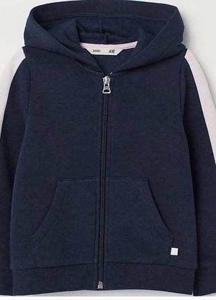 Кофта на замку н&м на дівчинку 2/4 роки 98/104 см нова