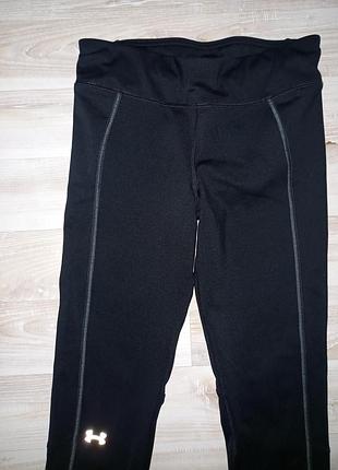 Термолосини under armour 3