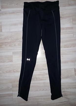 Термолосини under armour