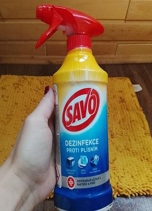 Дезінфекційний спрей savo proti plísním (саво проти плісняви) об’ємом 500 мл.
