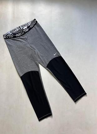 Лосіни nike 3/4