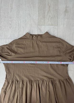 Гарна сукня плаття 2