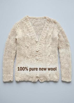 Кардиган з натуральної вовни розмір с м 100% pure new wool молочного кольору