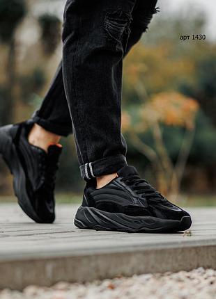 Кроссовки 41-45 yeezy 700 v2 st full black 4