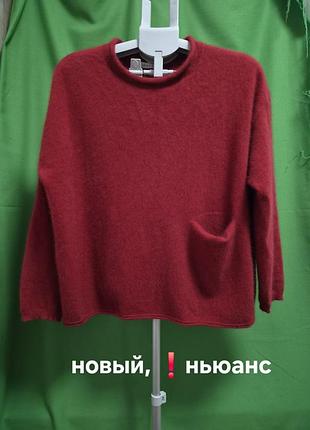: tang: светр шерсть лисиці/фокс і шерсть мериносів суперфайн із кишенею японія