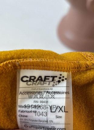 Пов’язка craft 6