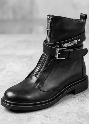 Шкіряні черевики 🍁🍁 демісезонні ,в стилі moschino❗️ ременці змінаються❗️