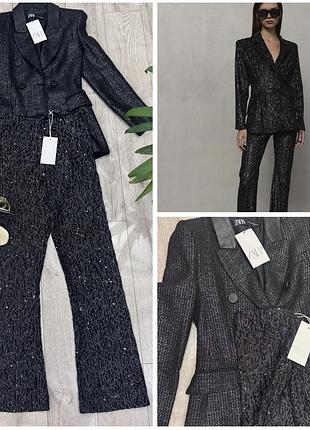 Продам набором блейзер, брючки в паєтки від zara