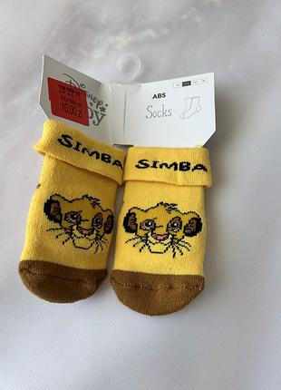 Шкарпетки для хлопчиків disney baby simba жовті 16-18