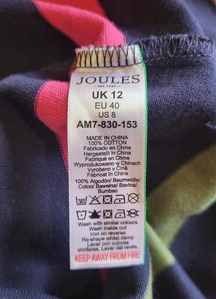 Женская кофта реглан joules 4
