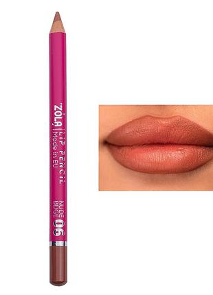 Карандаш для губ zola lip pencil 06 nude beige теплый бежевый