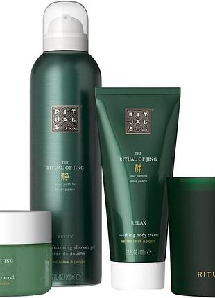 Набір подарунковий rituals the ritual of jing gift set розмір m